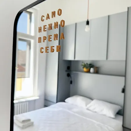 Unique Family By Fortress - Cozy & Spacious - Free Parking Novi Sad